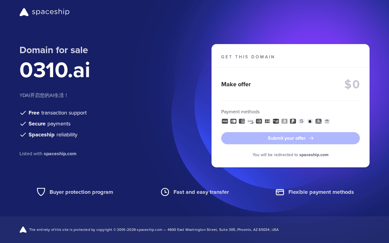 Screenshot of 0310.ai