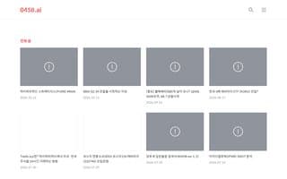 Thumbnail of 0458.ai