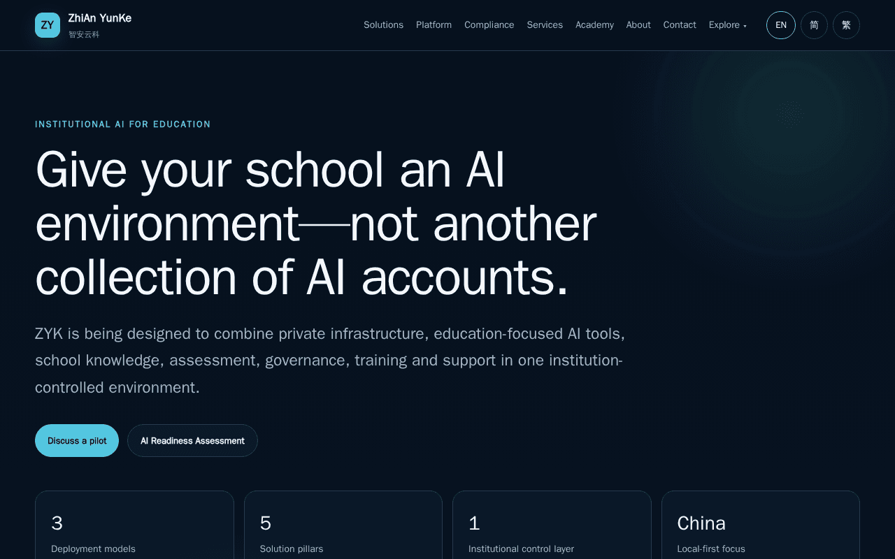 Screenshot of 0604.ai
