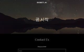 Thumbnail of 0xbet.ai