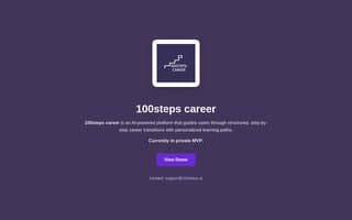 Thumbnail of 100steps.ai