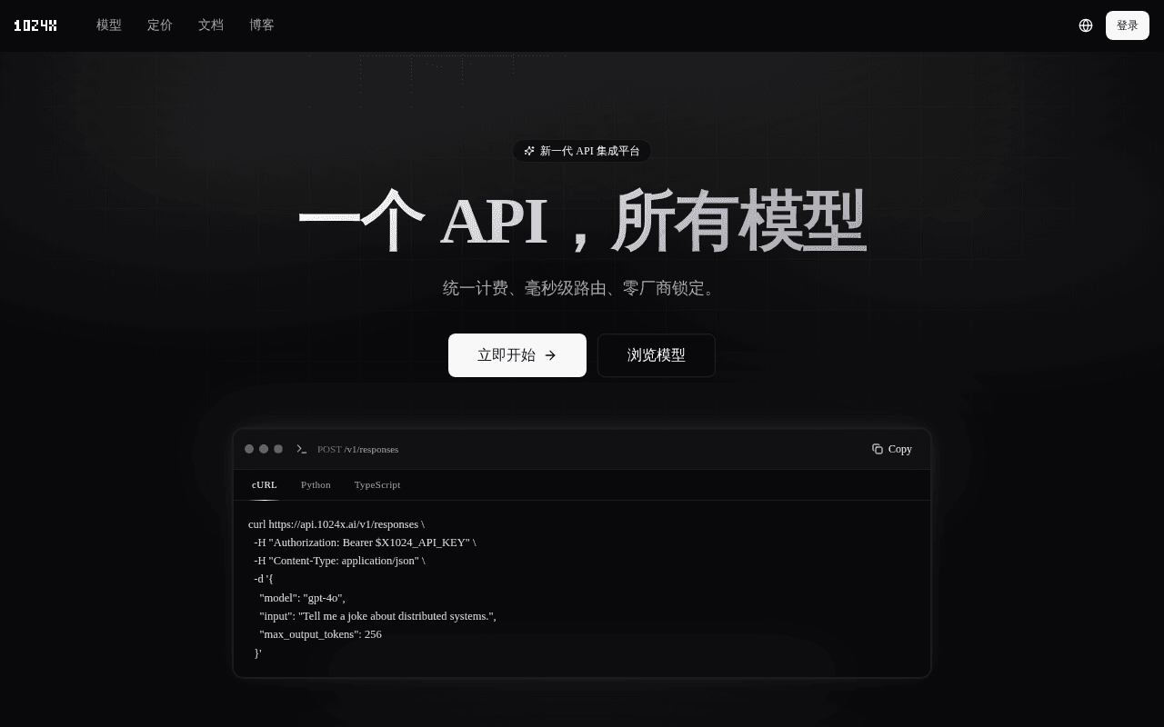 Screenshot of 1024x.ai
