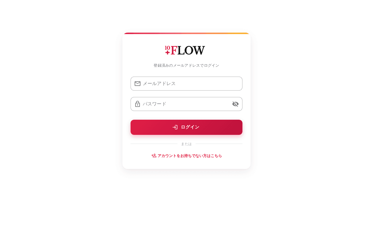 Screenshot of 10flow.ai