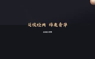 Thumbnail of 1836.ai