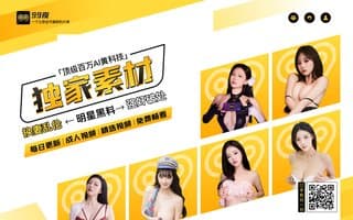 Thumbnail of 18ai.ai