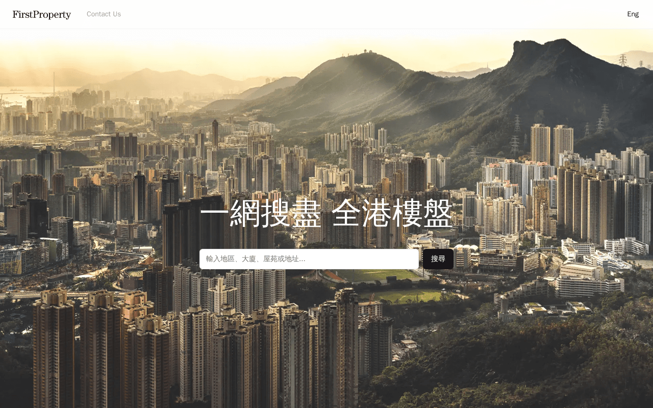 Screenshot of 1property.ai