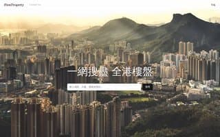 Screenshot of 1property.ai