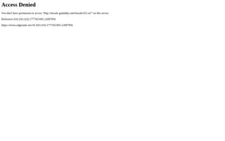 Screenshot of 411.ai