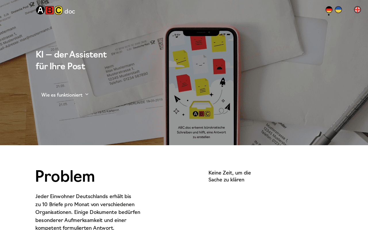 Screenshot of abcdoc.ai