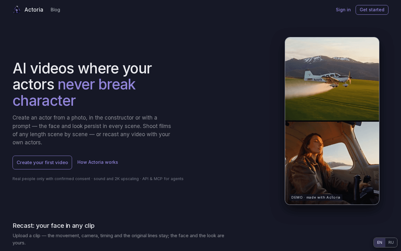 Screenshot of actoria.ai