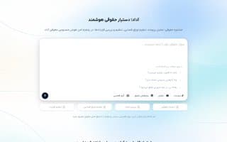 Thumbnail of adad.ai