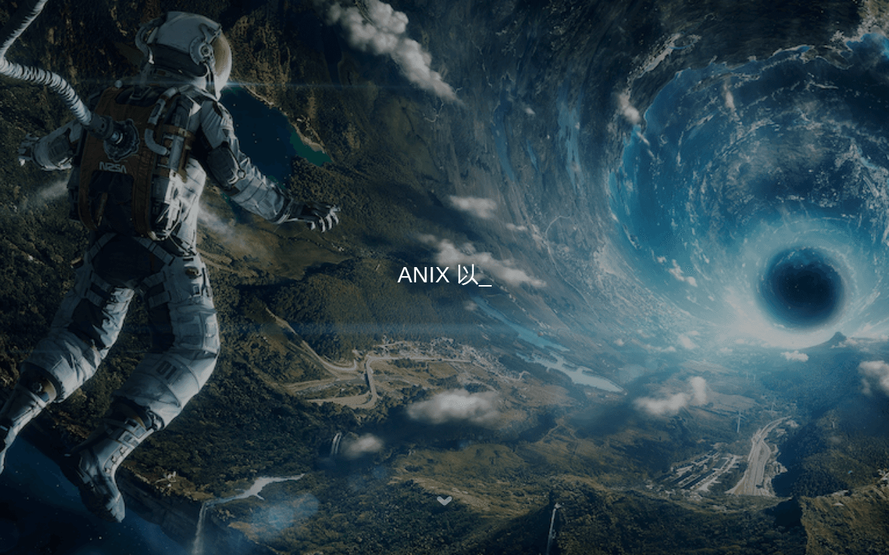 Screenshot of anix.ai