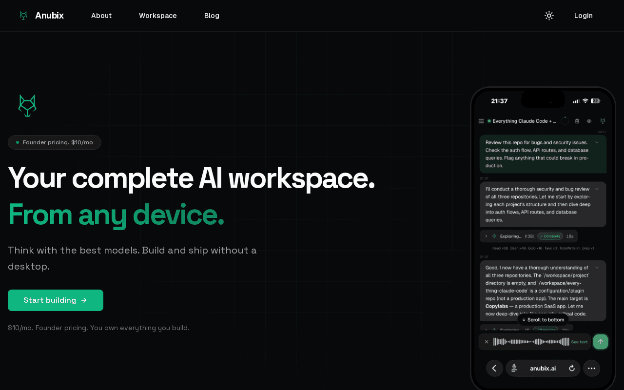 Screenshot of anubix.ai
