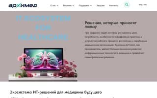 Screenshot of artvision.ai