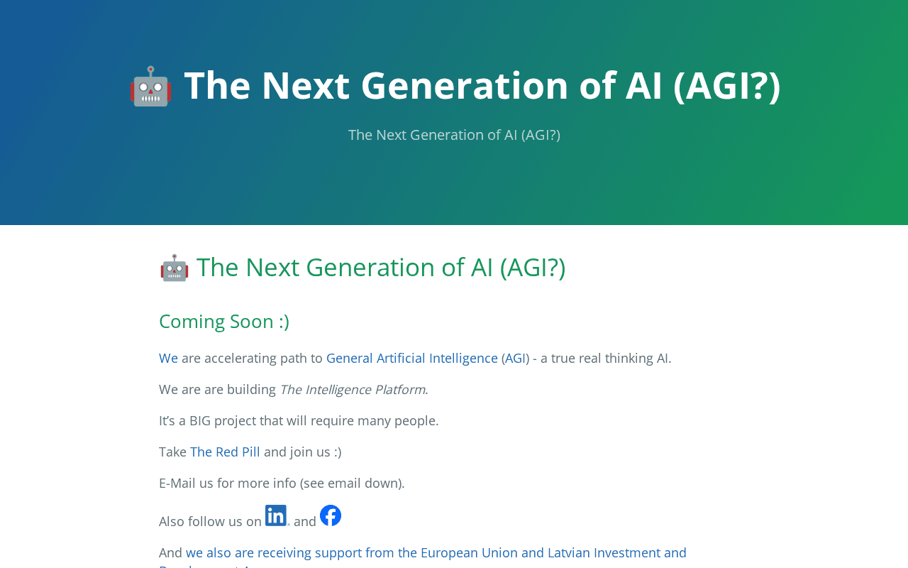 Screenshot of atradu.ai