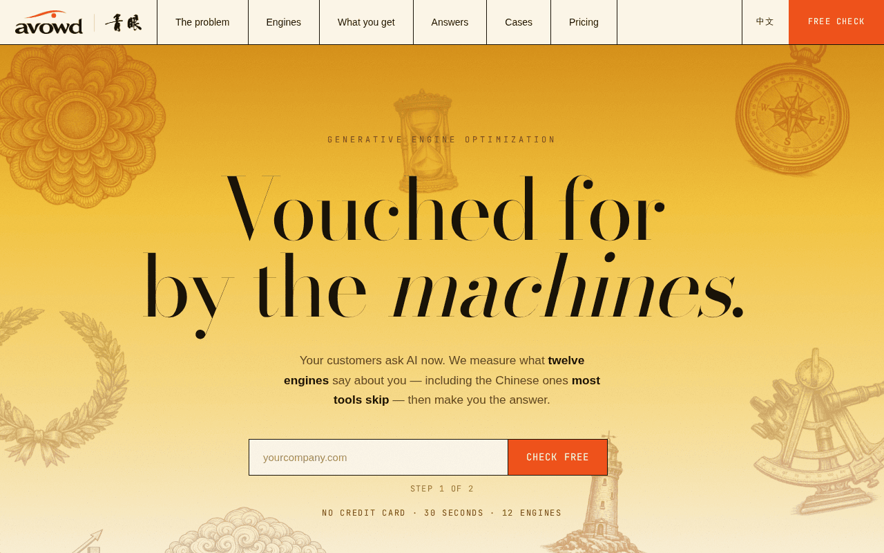 Screenshot of avowd.ai