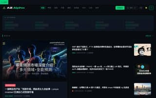 Thumbnail of azalpha.ai