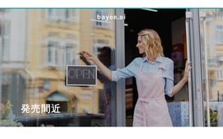 Thumbnail of bayee.ai