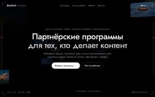 Screenshot of bezlimit.ai