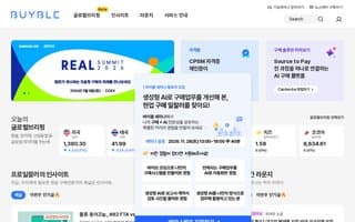 Screenshot of buyble.ai