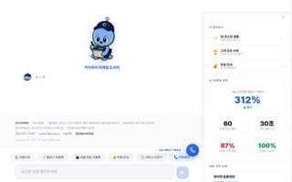 Thumbnail of caify.ai
