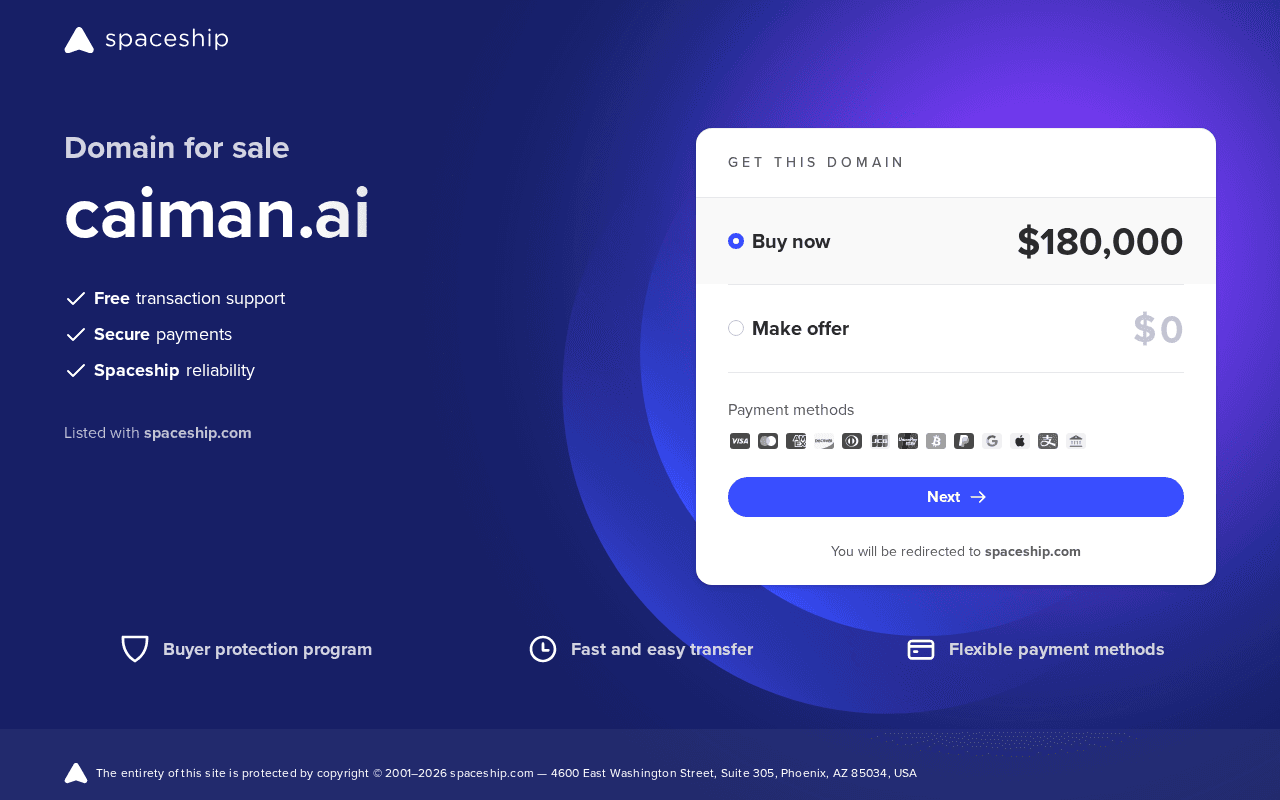 Screenshot of caiman.ai