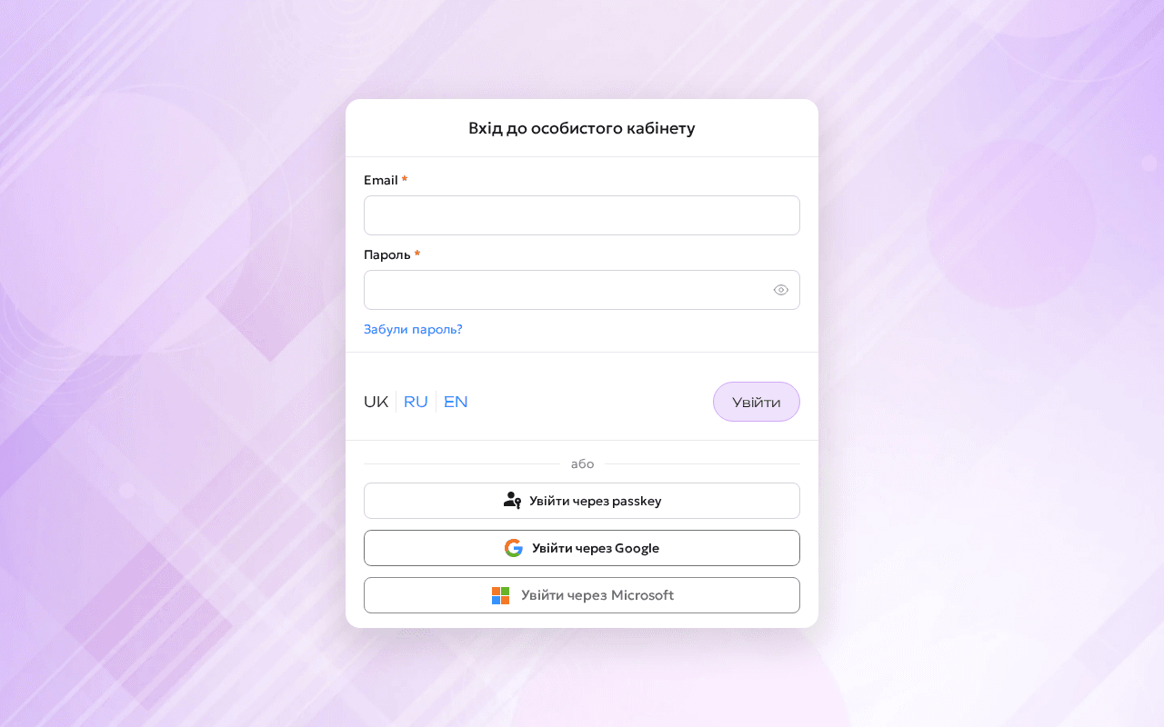 Screenshot of chatum.ai