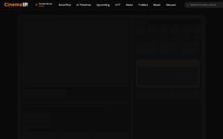 Screenshot of cinemaip.ai