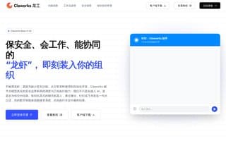 Thumbnail of claworks.ai