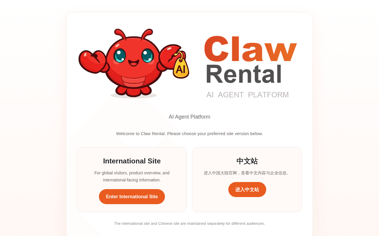 Screenshot of clawrental.ai