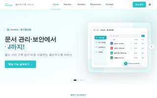Thumbnail of cloudoc.ai