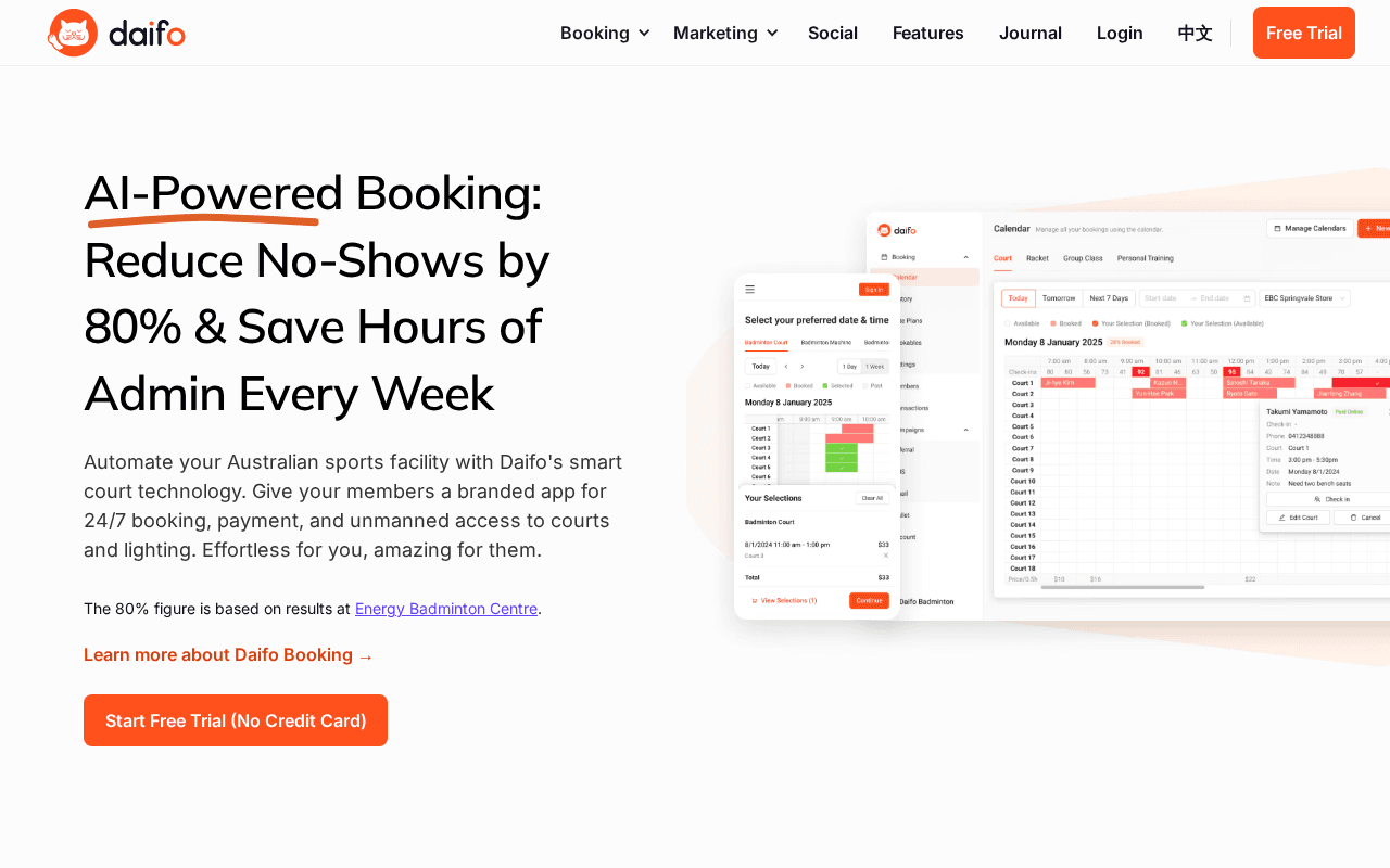 Screenshot of daifo.ai