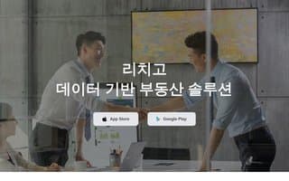 Screenshot of dataknows.ai