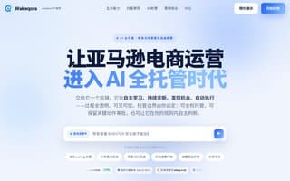 Thumbnail of datawake.ai