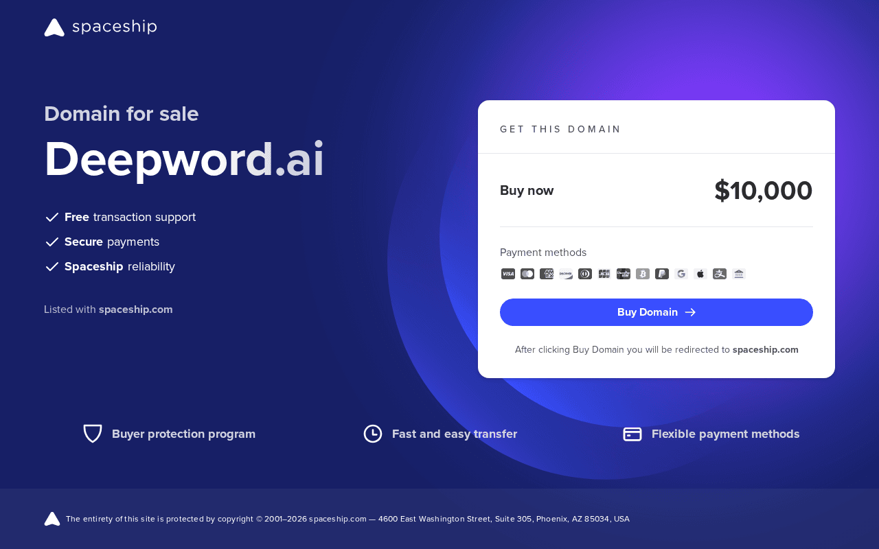 Screenshot of deepword.ai