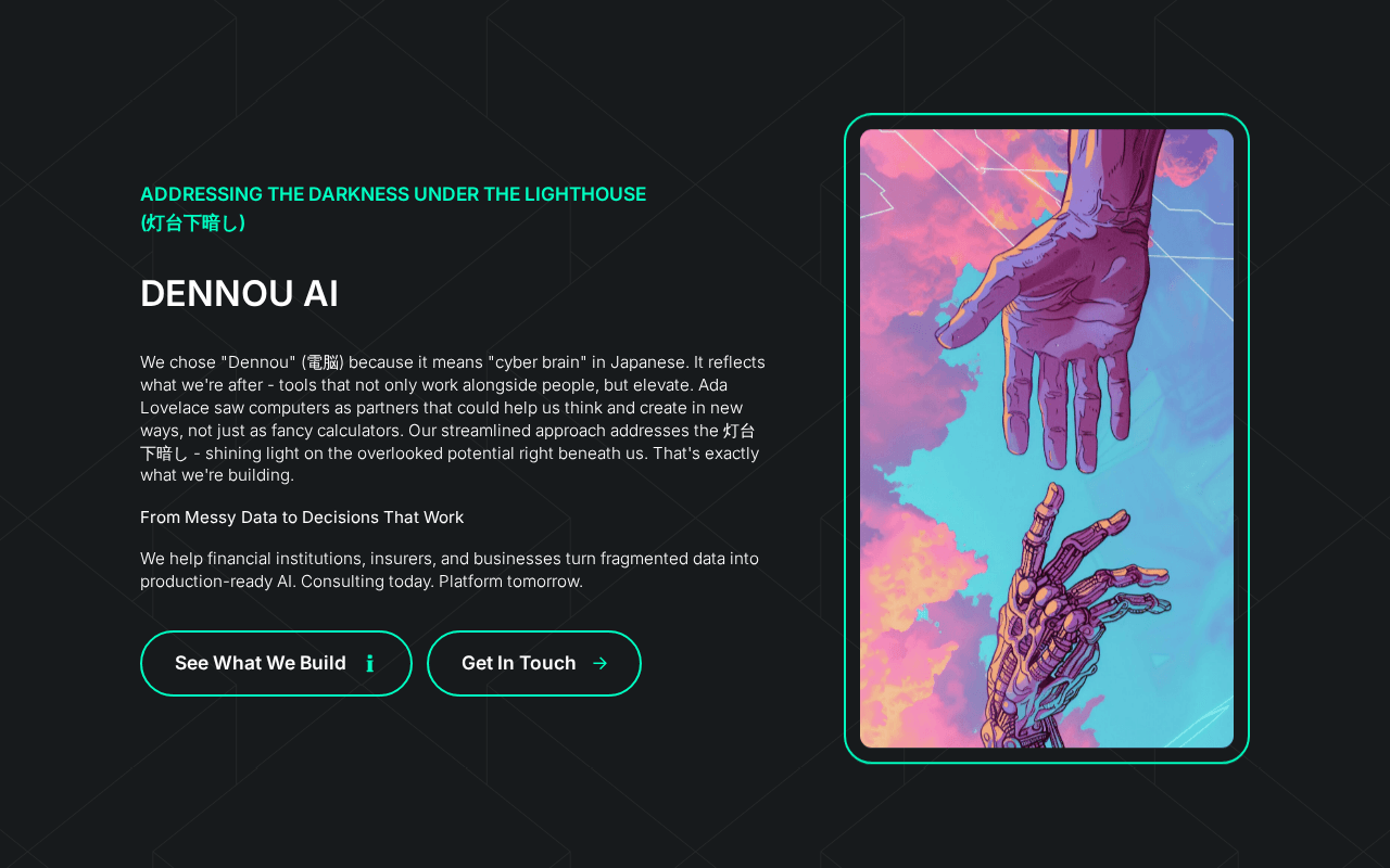Screenshot of dennou.ai
