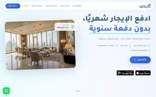 Screenshot of dlight.ai
