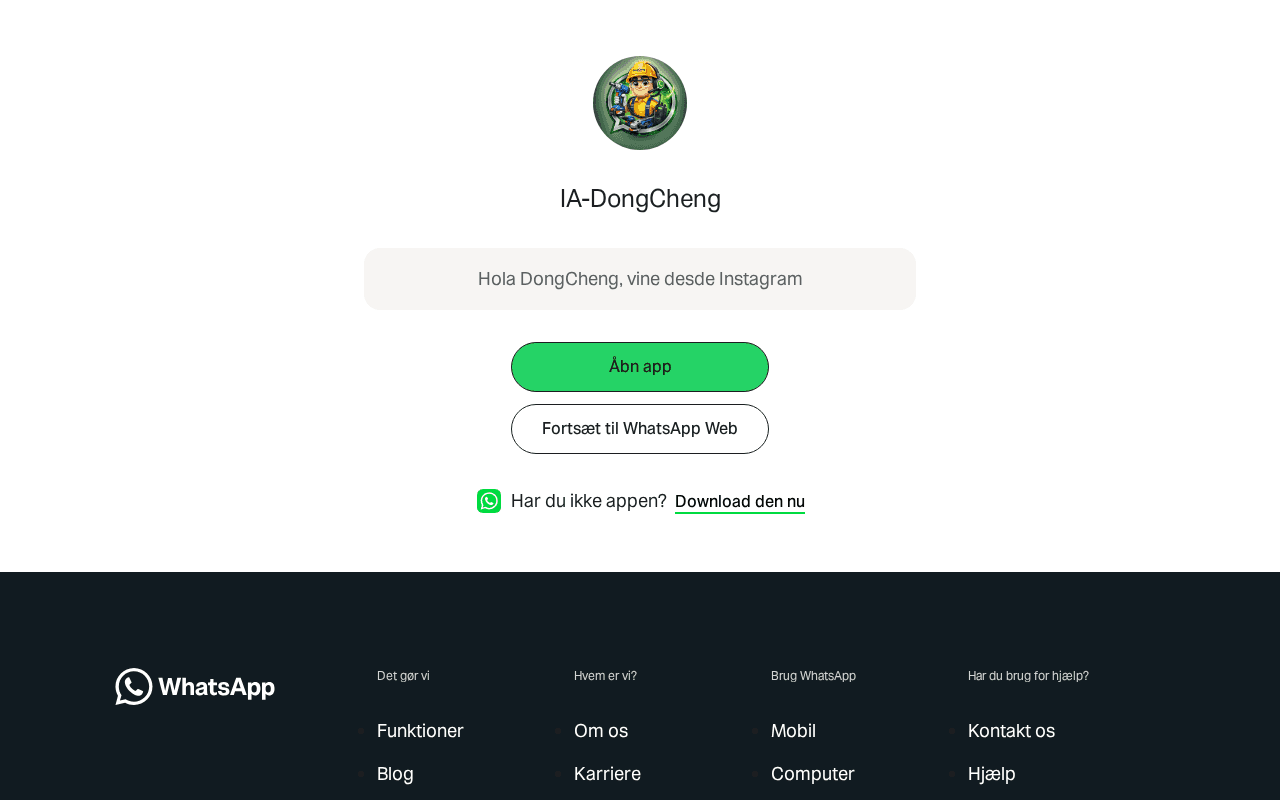 Screenshot of dongcheng.ai