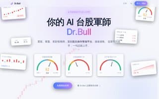 Thumbnail of drbull.ai