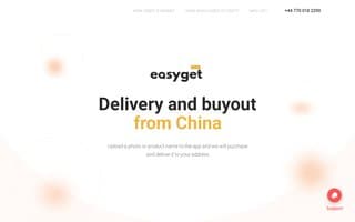 Screenshot of easyget.ai