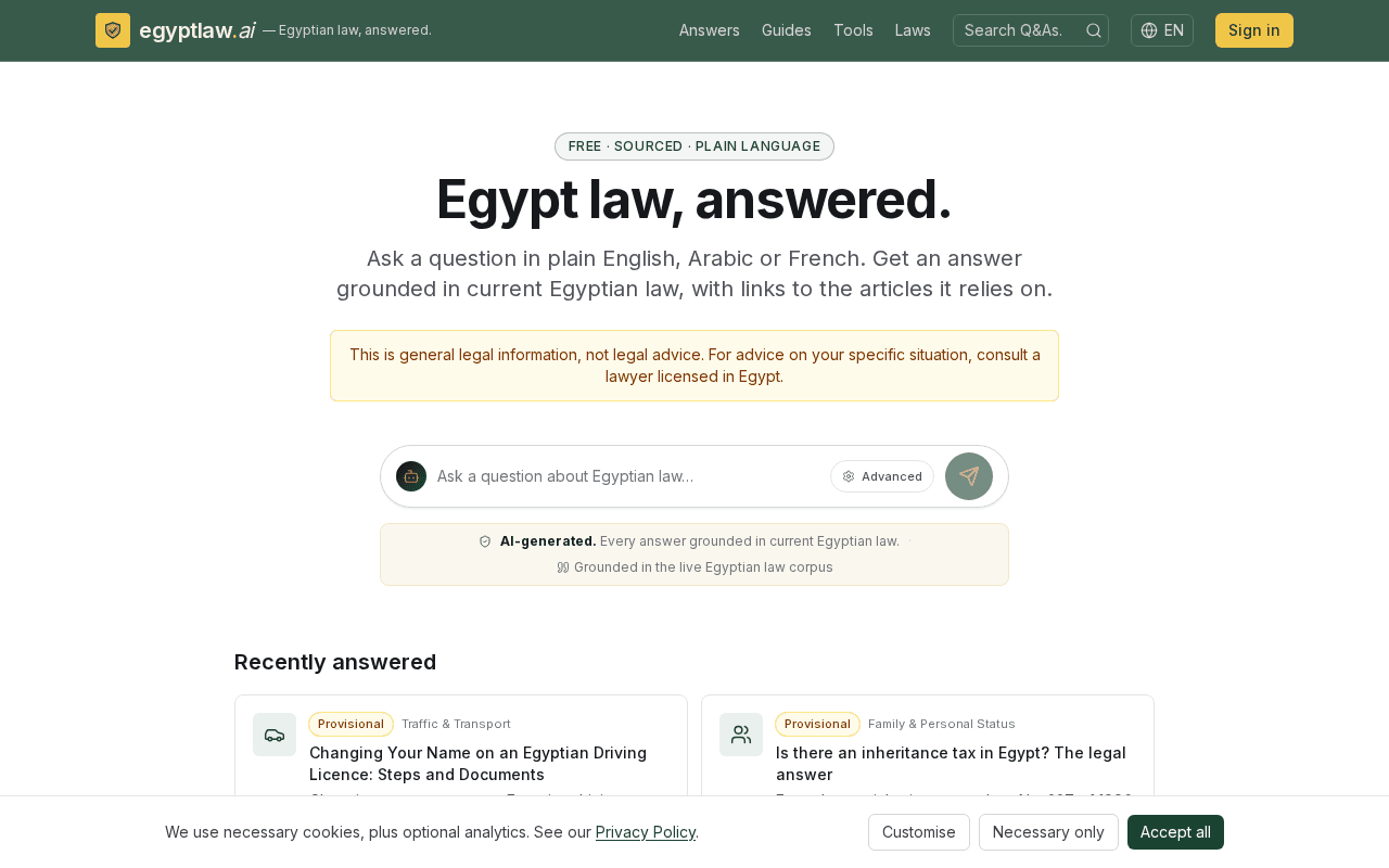 Screenshot of egyptlaw.ai