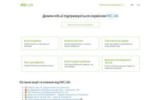 Thumbnail of eib.ai