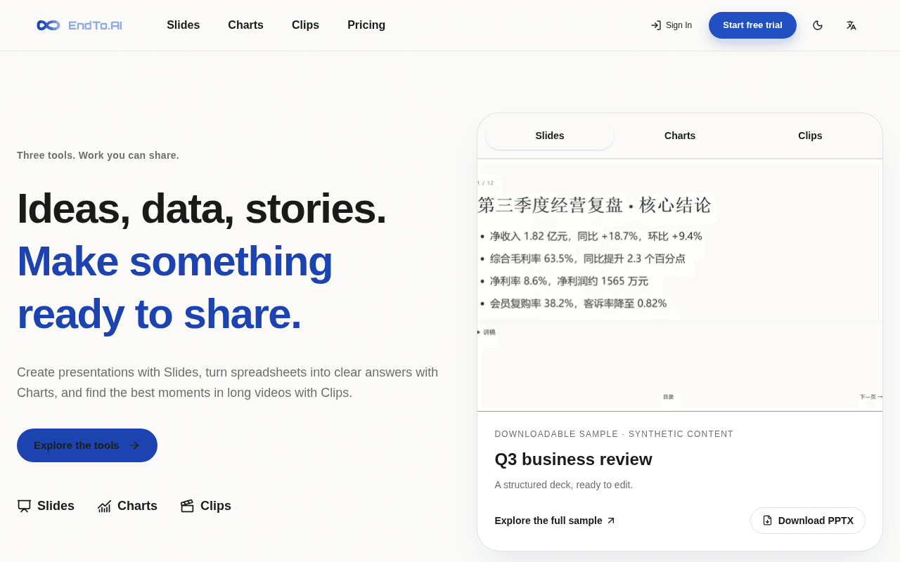 Screenshot of endto.ai
