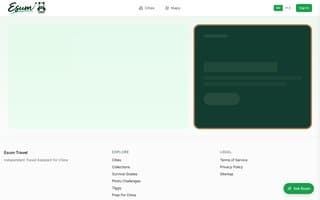 Thumbnail of esum.ai
