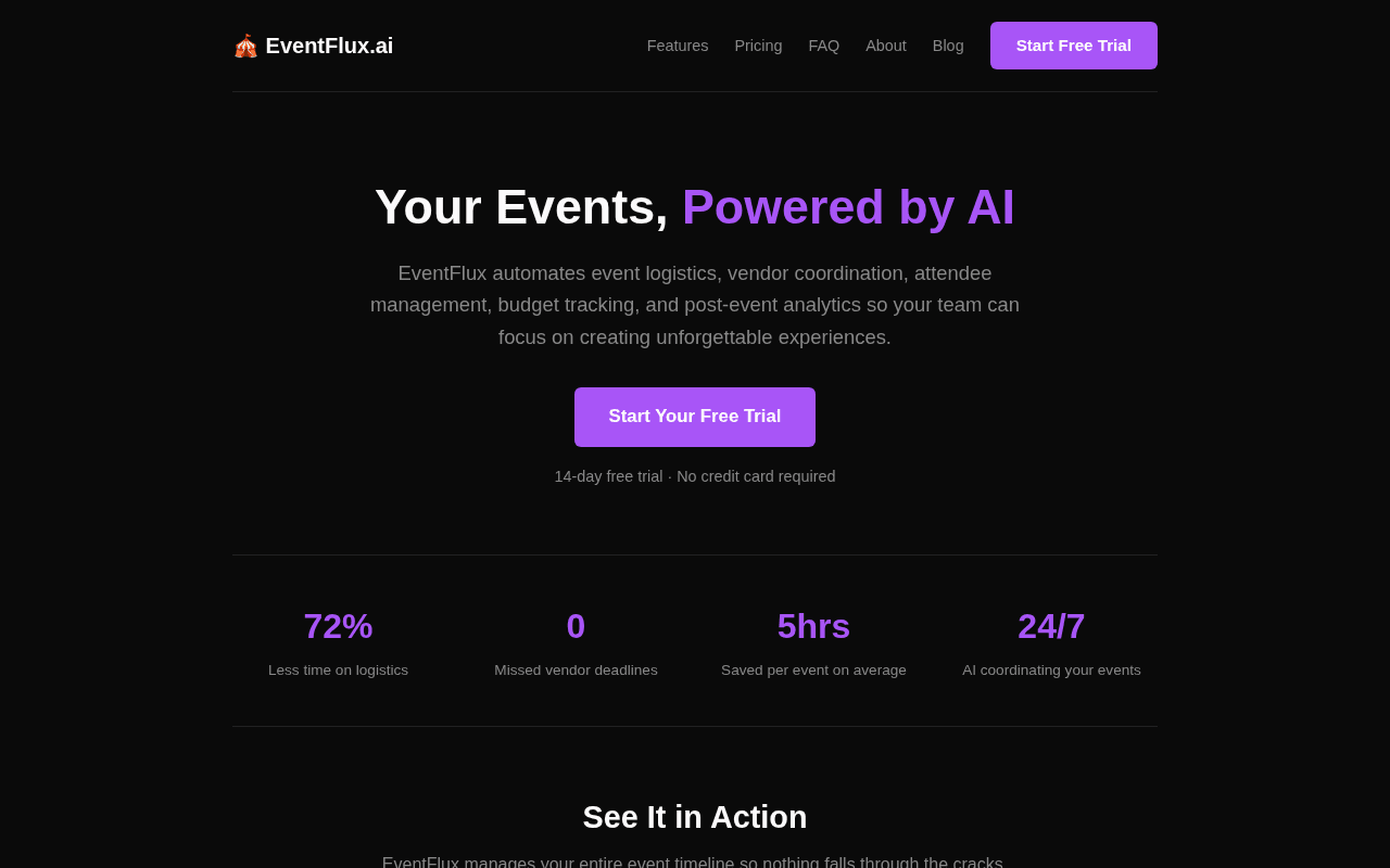 Screenshot of eventflux.ai