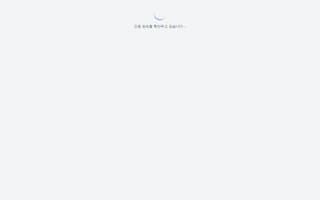Thumbnail of finehost.ai