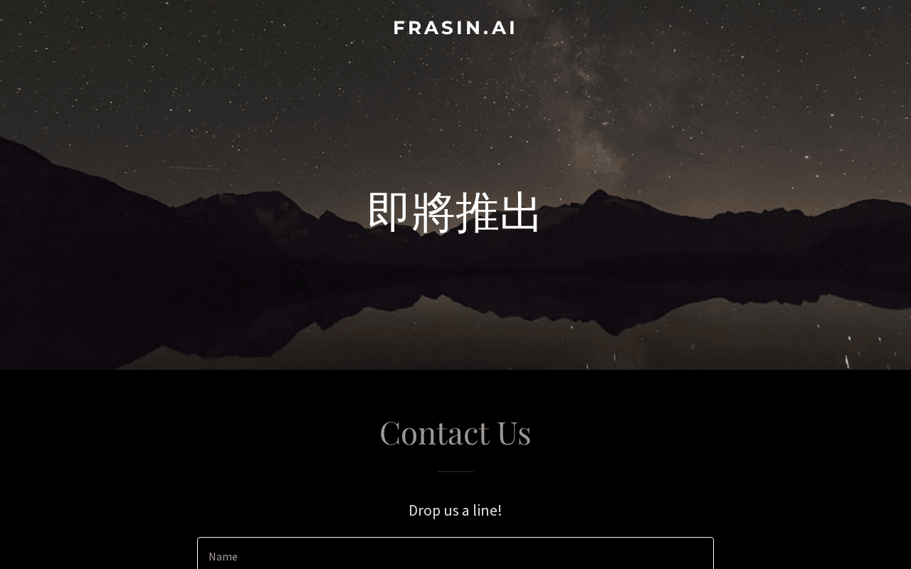 Screenshot of frasin.ai