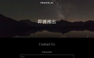 Thumbnail of frasin.ai