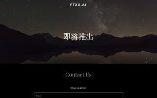 Thumbnail of ftxx.ai