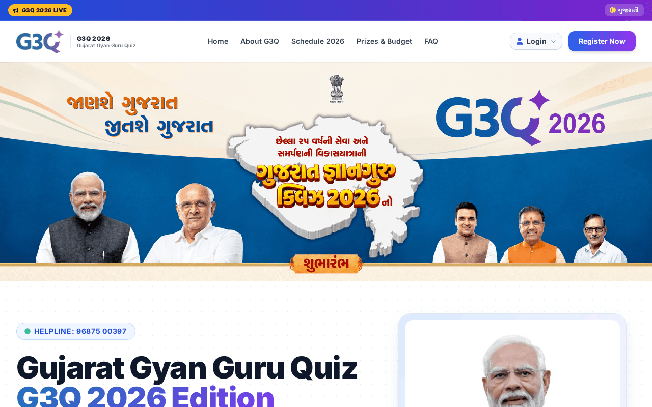 Screenshot of g3q.ai